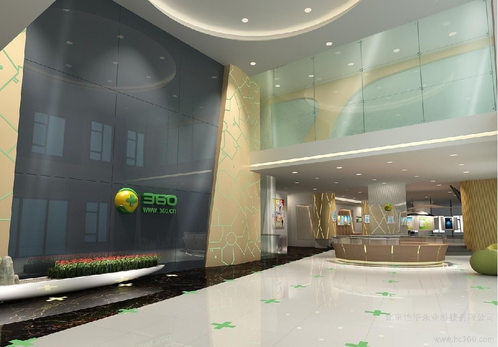 托管運營-360大廈直飲水系統項目